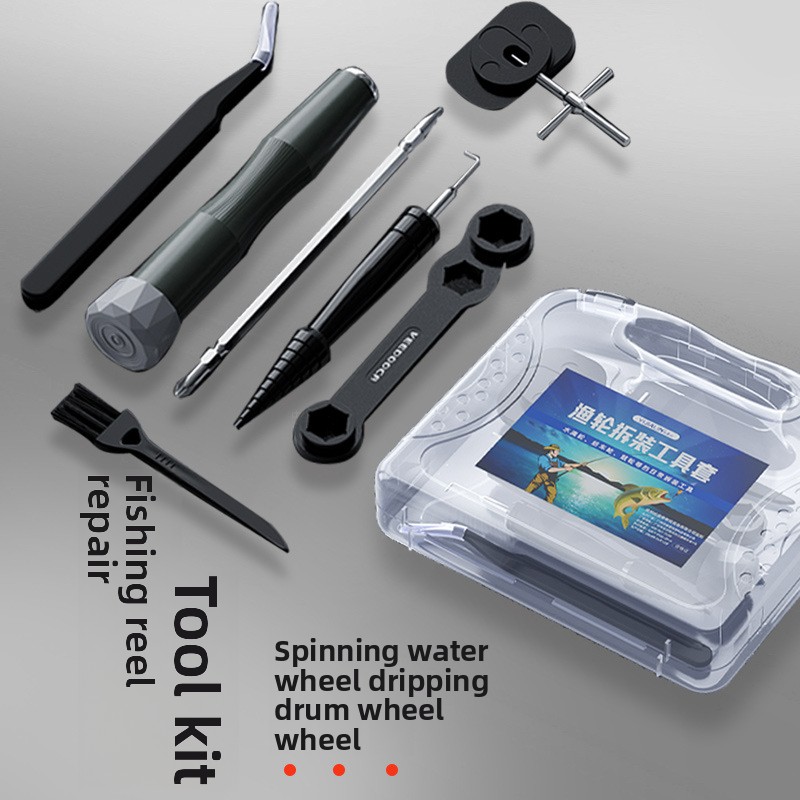 Reel Repair Kit - مجموعة مفاتيح صيانة بكرة الصيد، أدوات